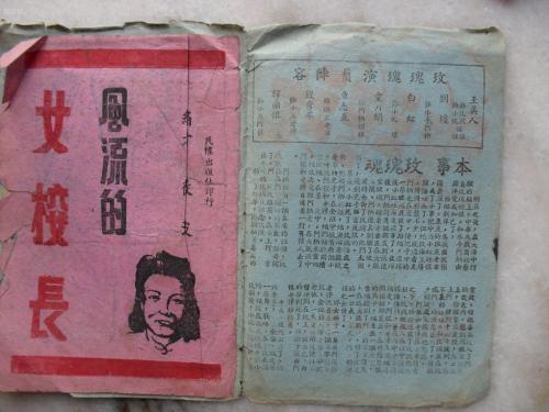 做个精仿宾州切尼大学文凭毕业证