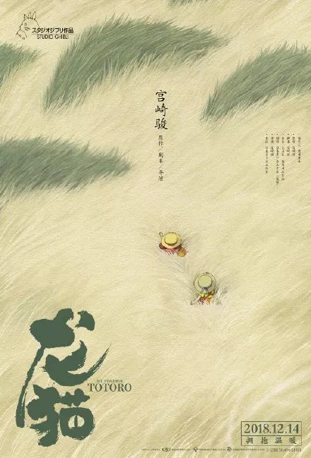 做个机动车保标志多少钱