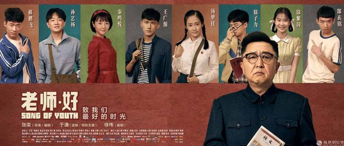 做个西华盛顿大学成绩单