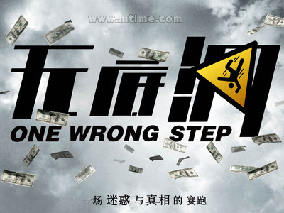 佐治亚格威内特学院成绩单电子图